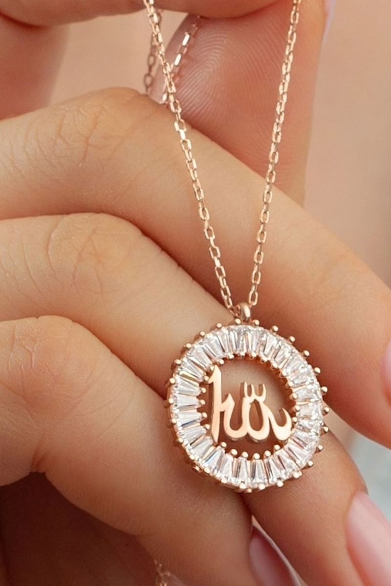 925 Ayar Gümüş Allah Lafzı Kolye görsel 2