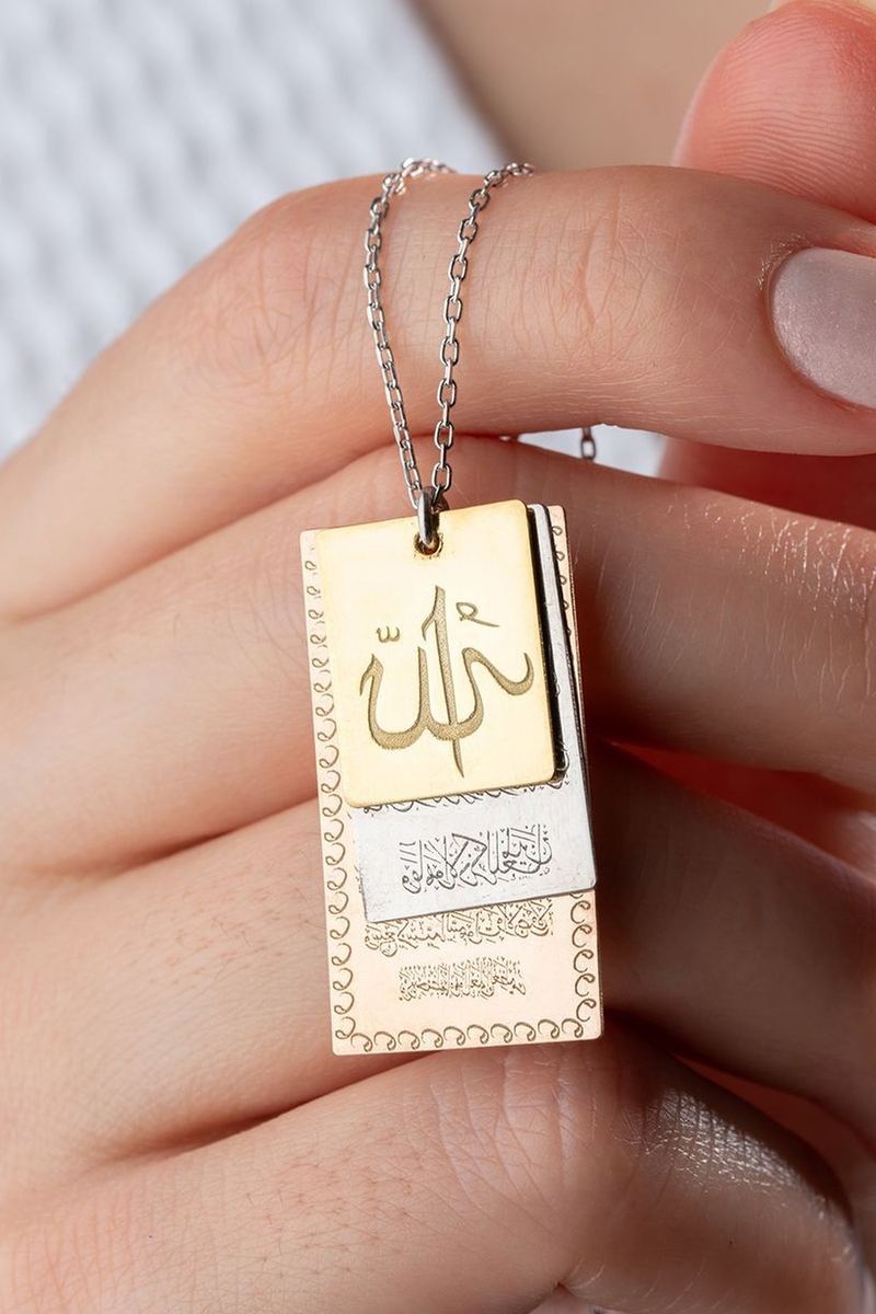 925 Ayar Gümüş Dualı Allah Lafzı Kolye görsel 2